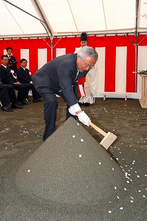 A Ground-Breaking Ceremony for new library
