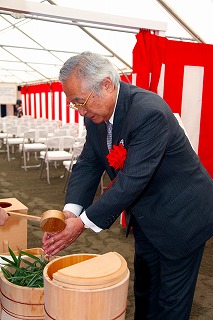 A Ground-Breaking Ceremony for new library