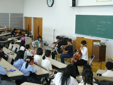 Opening Ceremony of Extracurricular course for String Instruments