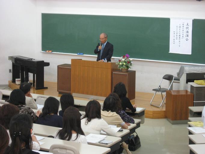 Parents Body Assembly&Lecture by Kouichiro Matsuura