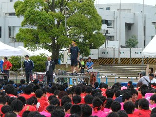 Sports Day