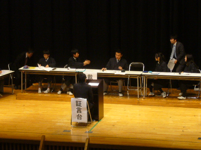 Jr.3 Mock Trial