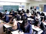 2学期期末考査