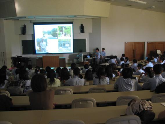 海外研修説明会