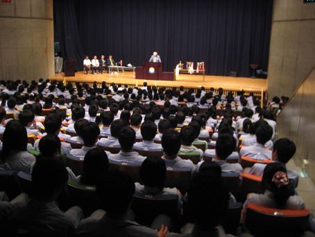 Openig ceremony for high school students