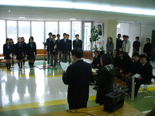 Welcoming ceremony for the students from Gettan junior highschool