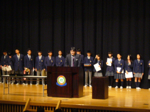 Junior High Opening Ceremony