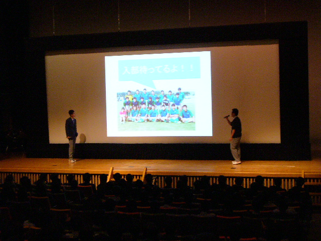 New students Welcom Assembly (High School)