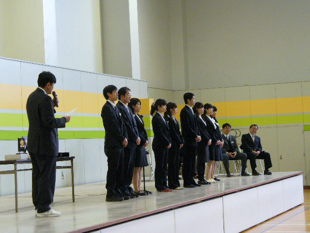 Opening Ceremonyigymj