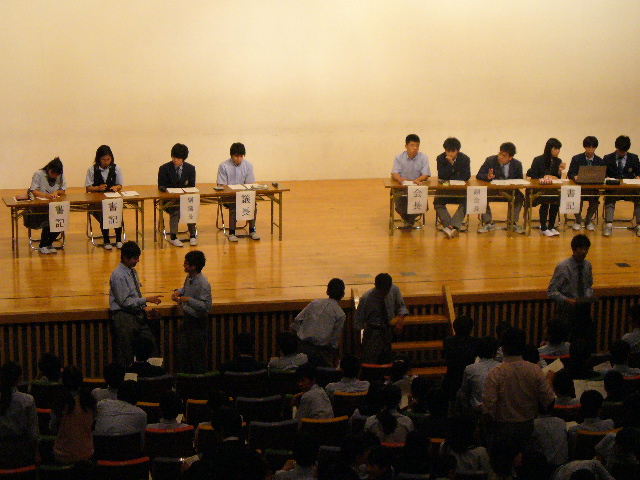 High school students Body Assembly