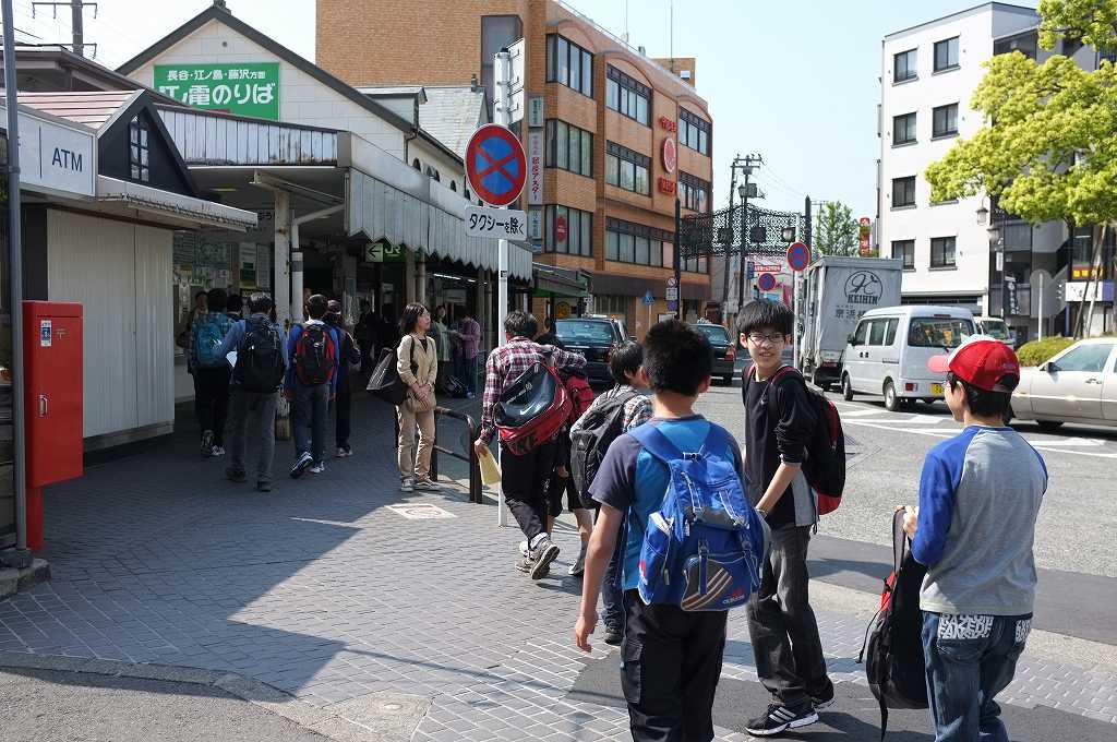 Jr.2 Field trip to Kamakura