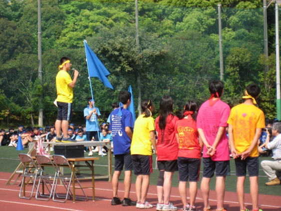 Sports day