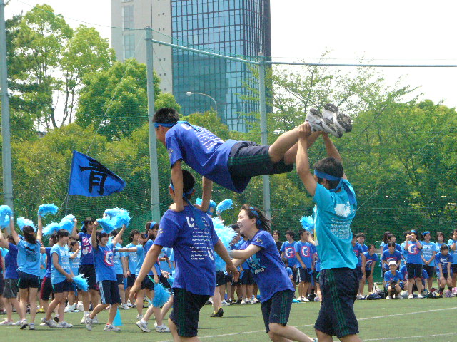 Sports day