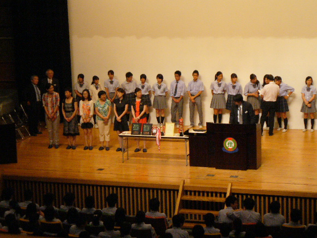 End-of-Term ceremony