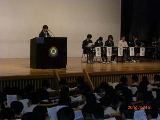 Junior High students Body Assembly