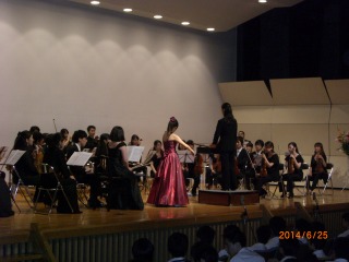 Memorial Concert