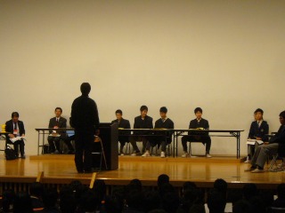 Jr.3 Mock Trial
