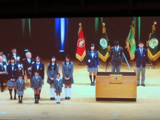 The Ceremony for the 90th anniversary of the Shibuya Kyouiku gakuen group