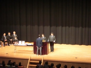 award ceremony