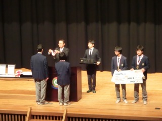 award ceremony
