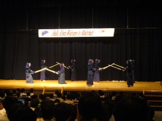 Performance of kendo club