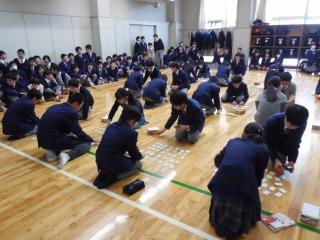 Junior 1 Competition of the card game of the one hundred famous poems