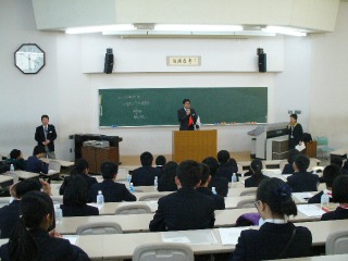 The students of Gettan Junior High school came to see us