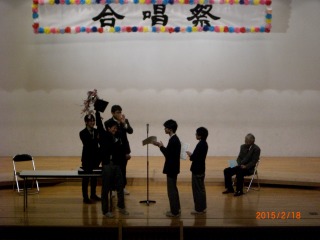 Junior High Choir Concert
