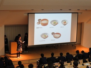 SGH課題研究発表会