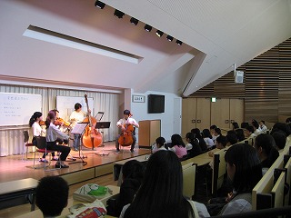 Opening Ceremony of Extracurricular course for String Instruments