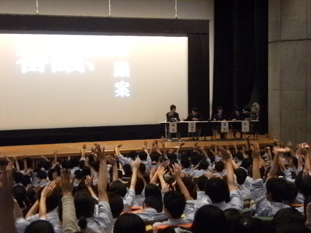 High school students Body Assembly