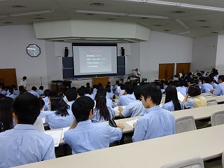 Meeting for the school trip