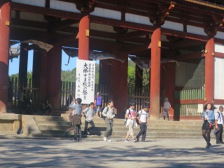 Junior 3 School Trip to Nara