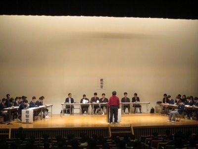 Junior 3 Mock Trial