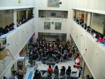 Christmas concert of Junior high brass band club