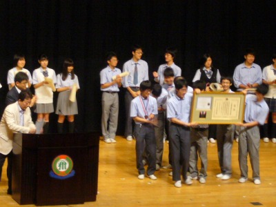 Opening ceremony（High school）