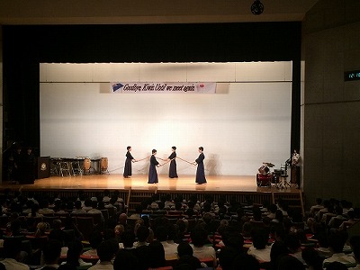 Farewell ceremony for the students from NZ