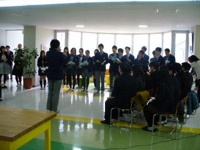 Welcoming ceremony for the students from Beijin