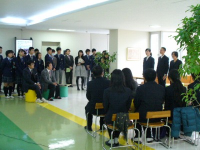 Welcoming ceremony for the students from Beijin