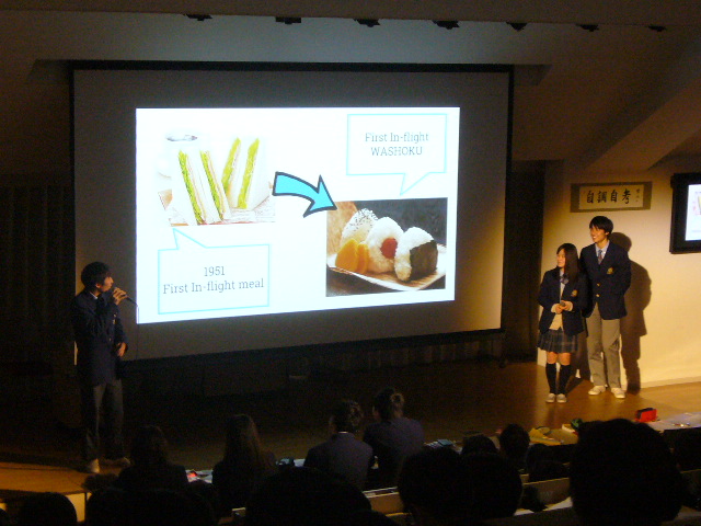 S1 Presentation on SGH theme,[food]