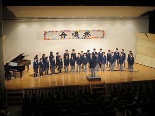 Junior High Chorus Festival