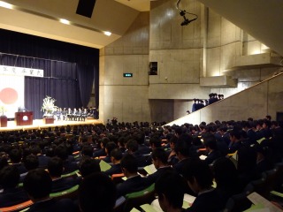 Graduation ceremony