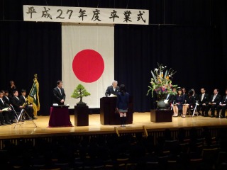 Graduation ceremony