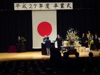 Graduation ceremony