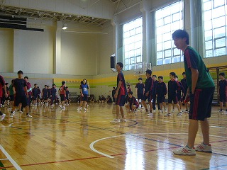 S2 Sports activity