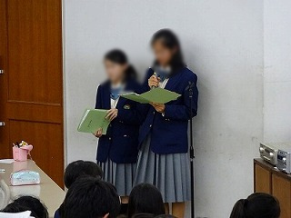 Junior 1 Lecture by Principal Tamura