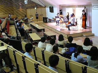 Opening ceremony for the string instrument course