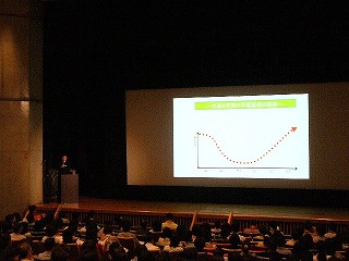 中学進路説明会