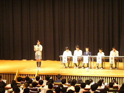 general assembly of the student council