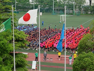 国旗掲揚